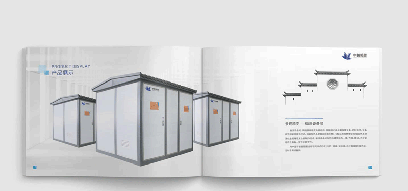 排版.gif 排版.gif